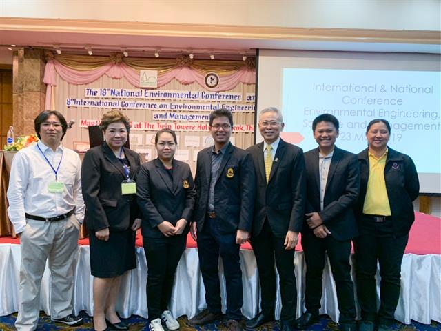 SEEN,เข้าร่วม,การประชุมวิชาการสิ่งแวดล้อมแห่งชาติ,ครั้งที่,18,,และ,The,8,th,International,Conference...