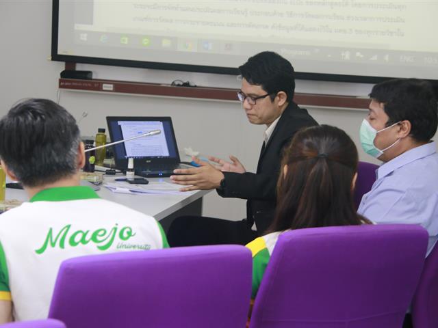 คณะเทคโนโลยีสารสนเทศและการสื่อสาร,มหาวิทยาลัยพะเยา,ให้การต้อนรับคณะศึกษาดูงานจากมหาวิทยาลัยแม่โจ้,เรื่อง,“AUN-QA,และแนวคิดเกี่ยวกับการพัฒนาหลักสูตร”