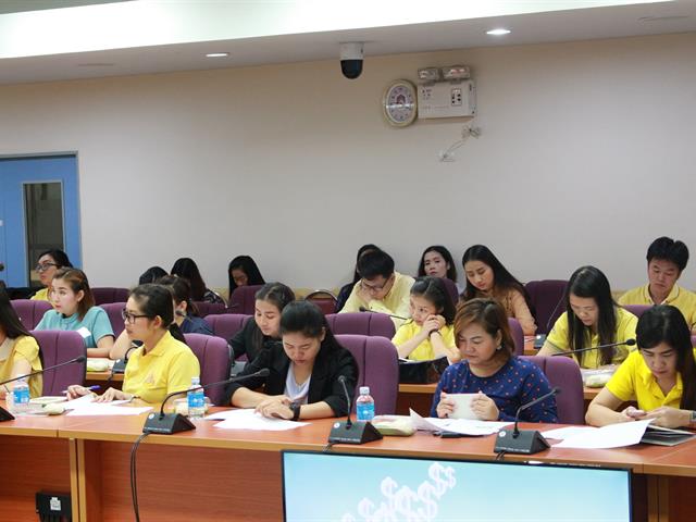 โครงการแลกเปลี่ยนเรียนรู้ด้านการเงินการคลัง,(KM),ครั้งที่,2/2562