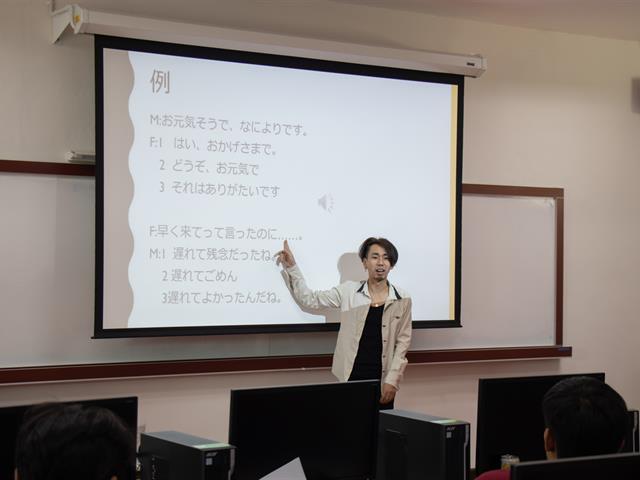ศูนย์ภาษา,คณะศิลปศาสตร์,ดำเนินโครงการ,“อบรมการสอบวัดระดับภาษาญี่ปุ่น,JLPT”