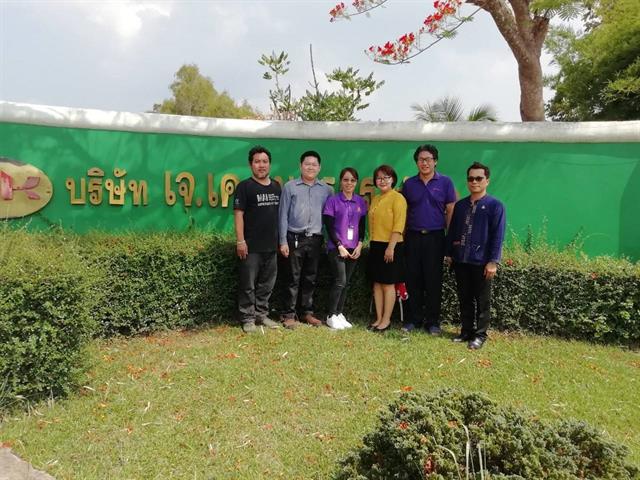 คณะวิศวกรรมศาสตร์,ดำเนินการปรับปรุงประสิทธิภาพการผลิตให้กับสถานประกอบการในพื้นที่,จ.พะเยา