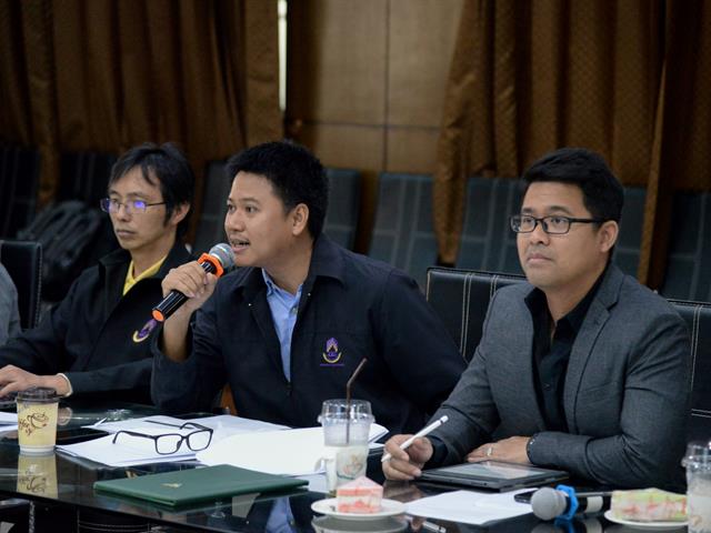 SEEN,จัดประชุมทำแผนยุทธศาสตร์,ประจำปีงบประมาณ,2563-2566