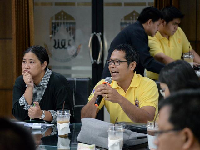 SEEN,จัดประชุมทำแผนยุทธศาสตร์,ประจำปีงบประมาณ,2563-2566