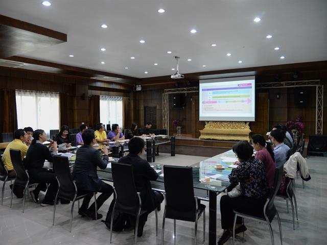 SEEN,จัดประชุมทำแผนยุทธศาสตร์,ประจำปีงบประมาณ,2563-2566