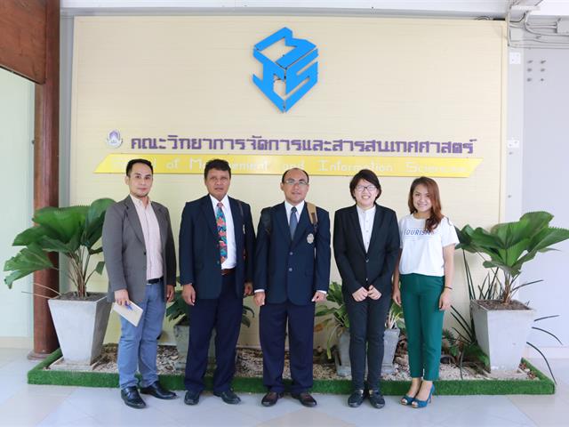 MIS,ให้การต้อนรับ,Mr.,I,Wayan,Sunarsa,และ,Mr.,I,Nyoman,Arcana,จาก,STP,-,Sekolah,Tinggi,Pariwisata,(Bali,Tourism,Institute),,INDONESIA,