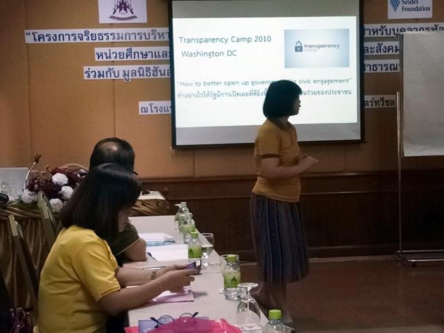 ผู้ช่วยคณบดีฝ่ายพัฒนานิสิตฯ,เข้าร่วมเป็นวิทยากรบรรยาย,ในหัวข้อ,Design,Thinking,and,Visualizing,your,challenges