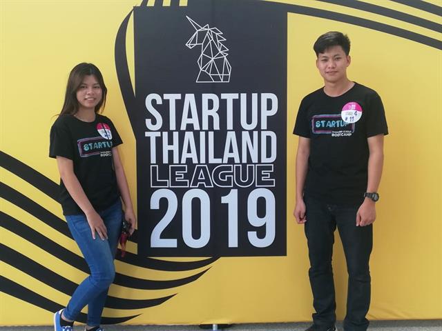 นิสิตสาขาวิชาการจัดการการสื่อสาร,ผนึกกำลังสาขาวิชาการตลาด,,และสาขาวิชาฟิสิกส์,คว้ารางวัลระดับประเทศจากโครงการ,Startup,Thailand,League,2019