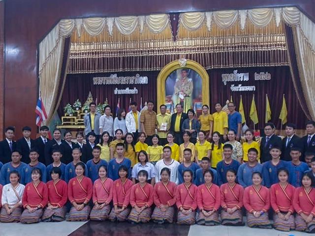 โครงการสร้างโอกาสทางการศึกษาสำหรับนักเรียนในพื้นที่ห่างไกลเป็นครูรุ่นใหม่เพื่อพัฒนาคุณภาพโรงเรียนของชุมชน