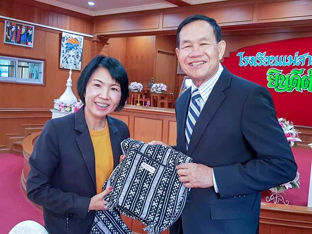 โครงการสร้างโอกาสทางการศึกษาสำหรับนักเรียนในพื้นที่ห่างไกลเป็นครูรุ่นใหม่เพื่อพัฒนาคุณภาพโรงเรียนของชุมชน