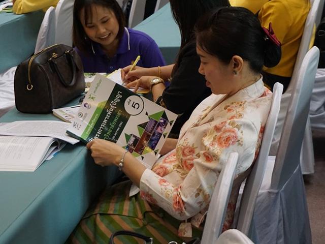 ทีมพี่เลี้ยงเพาะพันธุ์ปัญญา,ม.พะเยา,บรรยายกระบวนการเรียนรู้,RBL,จ.น่าน