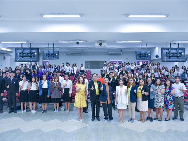 โครงการพัฒนาความพร้อมในการเข้าสู่ตำแหน่งวิชาการของบุคลากรสายวิชาการ