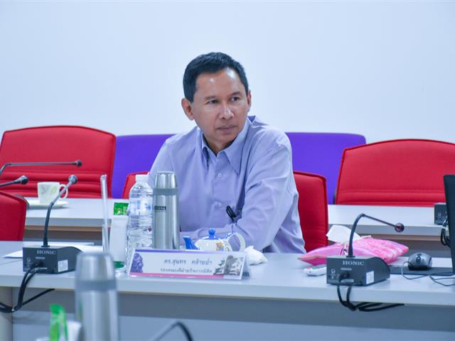 โครงการพัฒนาความพร้อมในการเข้าสู่ตำแหน่งวิชาการของบุคลากรสายวิชาการ
