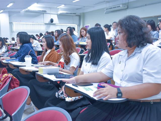 โครงการพัฒนาความพร้อมในการเข้าสู่ตำแหน่งวิชาการของบุคลากรสายวิชาการ