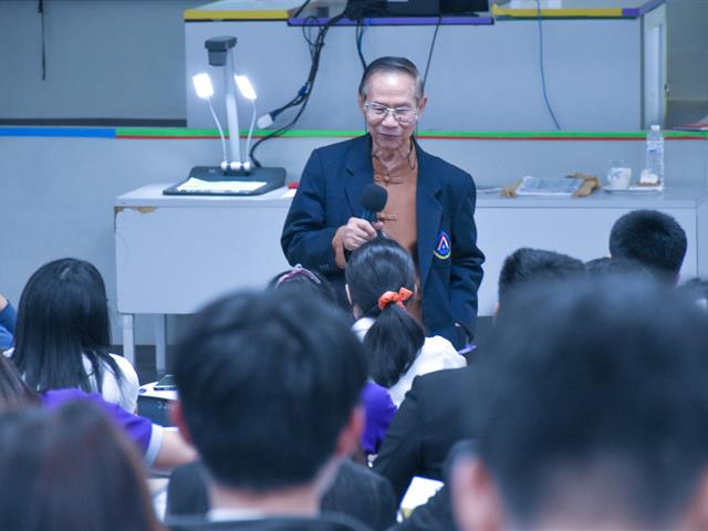 โครงการพัฒนาความพร้อมในการเข้าสู่ตำแหน่งวิชาการของบุคลากรสายวิชาการ
