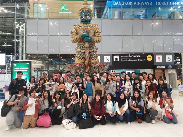 นิสิต,SEEN,ได้เป็นตัวแทนเข้าร่วมโครงการพัฒนาภาษาอังกฤษ,ณ,สถาบัน,Southbourne,Shool,of,English,เมืองโบร์นมัธ,ประเทศอังกฤษ