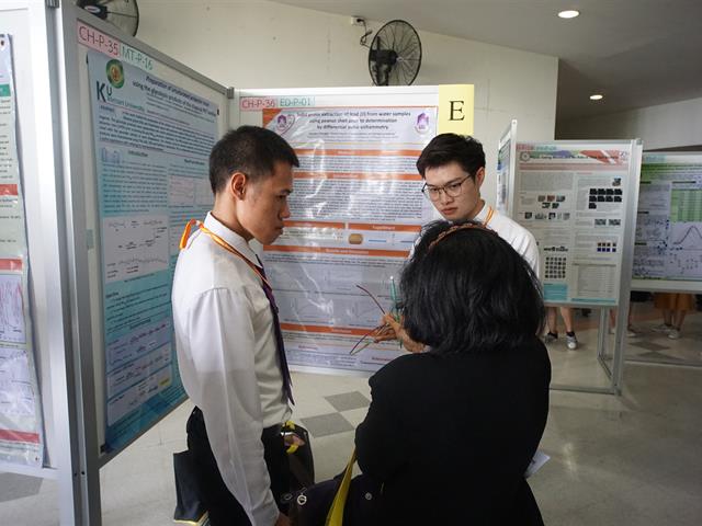 คณะวิทยาศาสตร์,นำทีมโดย,รองศาสตราจารย์ปรียานันท์,,แสนโภชน์,ผู้ทรงคุณวุฒิ,ได้เข้าร่วมงานประชุมวิชาการระดับชาติ,“วิทยาศาสตร์วิจัย”,ครั้งที่,11