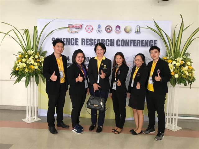 คณะวิทยาศาสตร์,นำทีมโดย,รองศาสตราจารย์ปรียานันท์,,แสนโภชน์,ผู้ทรงคุณวุฒิ,ได้เข้าร่วมงานประชุมวิชาการระดับชาติ,“วิทยาศาสตร์วิจัย”,ครั้งที่,11