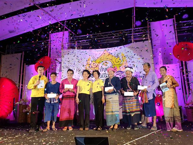 คณะเกษตรศาสตร์ฯ,จัดงาน,“,กินอยู่,อย่างพอเพียง,ตามวิถีและวัฒนธรรมไทย,“,ณ,ศูนย์ศึกษาเศรษฐกิจพอเพียงการเกษตรฯ,มหาวิทยาลัยพะเยา