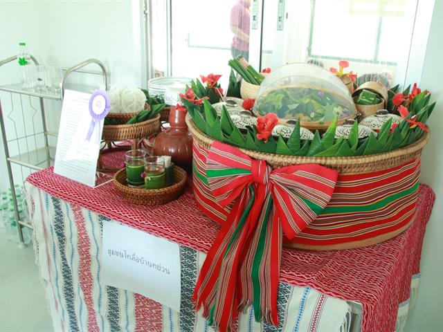 คณะเกษตรศาสตร์ฯ,จัดงาน,“,กินอยู่,อย่างพอเพียง,ตามวิถีและวัฒนธรรมไทย,“,ณ,ศูนย์ศึกษาเศรษฐกิจพอเพียงการเกษตรฯ,มหาวิทยาลัยพะเยา