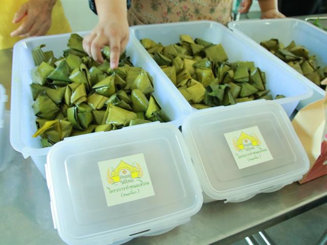 คณะเกษตรศาสตร์ฯ,จัดงาน,“,กินอยู่,อย่างพอเพียง,ตามวิถีและวัฒนธรรมไทย,“,ณ,ศูนย์ศึกษาเศรษฐกิจพอเพียงการเกษตรฯ,มหาวิทยาลัยพะเยา