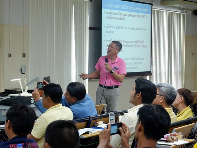 คณะเกษตรศาสตร์ฯ,จัดงาน,“,กินอยู่,อย่างพอเพียง,ตามวิถีและวัฒนธรรมไทย,“,ณ,ศูนย์ศึกษาเศรษฐกิจพอเพียงการเกษตรฯ,มหาวิทยาลัยพะเยา