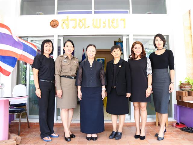 อธิการบดีมหาวิทยาลัยพะเยา,บันทึกเสียงถวายพระพรชัยมงคล,เนื่องในวันเฉลิมพระชนมพรรษา,สมเด็จพระนางเจ้าสุทิดาพัชรสุธาพิมลลักษณ,พระบรมราชินี,,ณ,สถานีวิทยุกระจายเสียงแห่งประเทศไทยจังหวัดพะเยา,