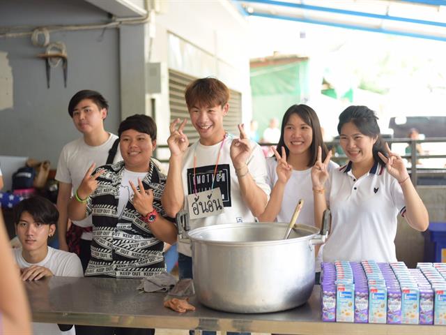 MIS,จัดโครงการ,จิตอาสา,“อาสาปันรัก,พี่ให้น้อง”,“เราทำความดี,ด้วยหัวใจ”,ณ,โรงเรียนวัดดอนจั่น,อำเภอเมืองเชียงใหม่,จังหวัดเชียงใหม่
