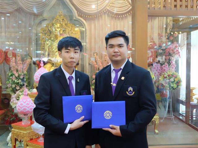 นิสิต,SEEN,ได้รับเกียรติบัตรจากพุทธสมาคมแห่งประเทศไทย,ในพระบรมราชูปถัมภ์