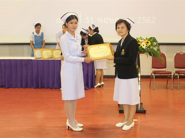 NUR_คณะพยาบาลศาสตร์,มหาวิทยาลัยพะเยา,จัดโครงการปัจฉิมนิเทศและพิธีสำเร็จการศึกษา,ให้กับนิสิตชั้นปีที่,4,ประจำปีการศึกษา,2561