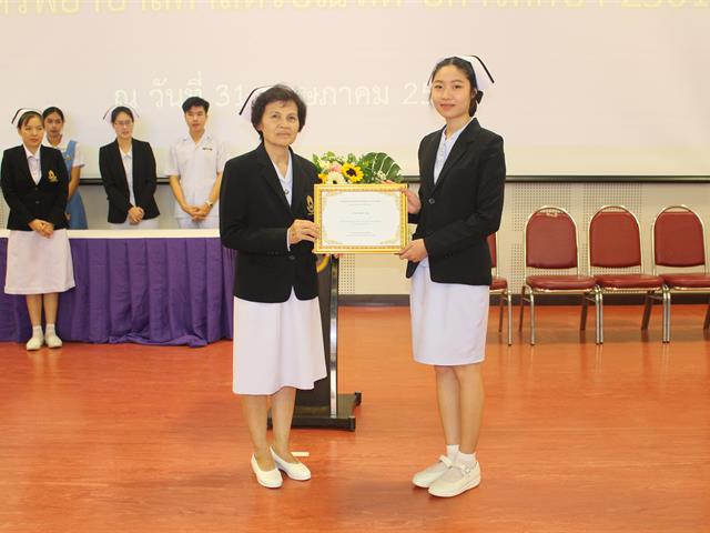 NUR_คณะพยาบาลศาสตร์,มหาวิทยาลัยพะเยา,จัดโครงการปัจฉิมนิเทศและพิธีสำเร็จการศึกษา,ให้กับนิสิตชั้นปีที่,4,ประจำปีการศึกษา,2561