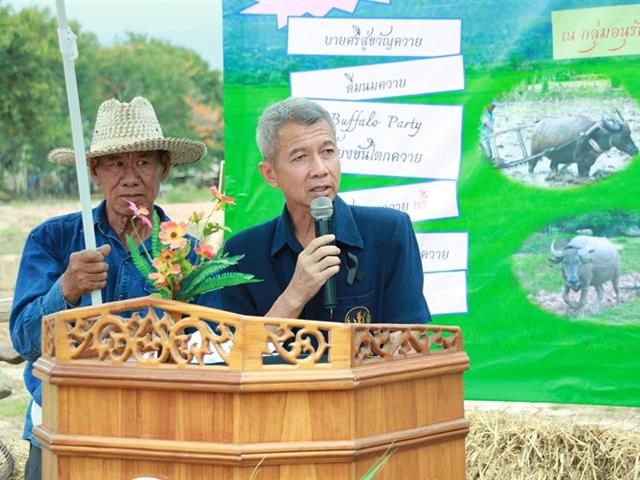 คณะเกษตรศาสตร์ฯ,มหาวิทยาลัยพะเยา,ร่วมกับกรมปศุสัตว์จังหวัดพะเยา,จัดโครงการทำนุบำรุงศิลปะและวัฒนธรรม,"พิธีสู่ขวัญควาย,ร่วมอนุรักษ์สืบสานวัฒนธรรม"