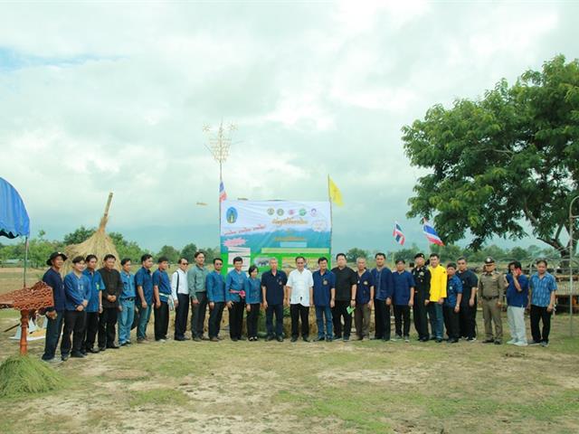 คณะเกษตรศาสตร์ฯ,มหาวิทยาลัยพะเยา,ร่วมกับกรมปศุสัตว์จังหวัดพะเยา,จัดโครงการทำนุบำรุงศิลปะและวัฒนธรรม,"พิธีสู่ขวัญควาย,ร่วมอนุรักษ์สืบสานวัฒนธรรม"