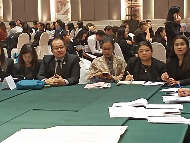 มหาวิทยาลัยพะเยา,เข้าร่วมอบรมโครงการยกระดับการประเมินคุณธรรมและความโปร่งใสในการดำเนินงานของหน่วยงานภาครัฐ,(ITA,Course),รุ่น,1