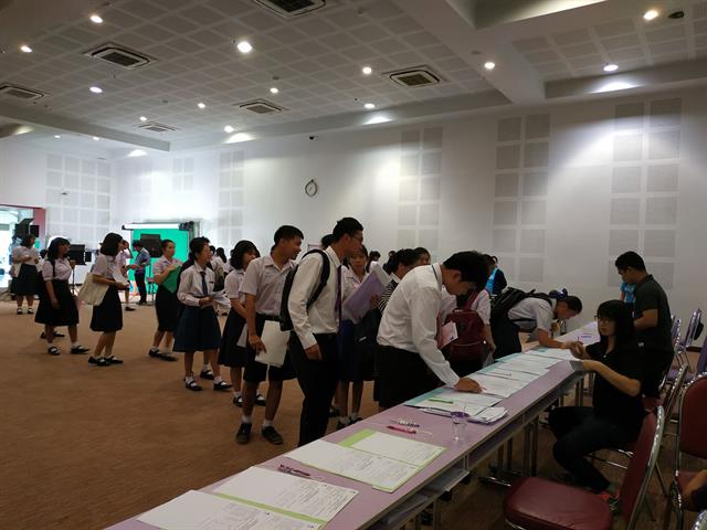 SEEN,ต้อนรับนิสิตใหม่