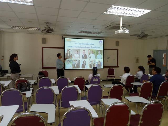 SEEN,สอบสัมภาษณ์เพื่อเข้าศึกษาในมหาวิทยาลัยพะเยา,ระดับปริญญาตรี,ระบบ,TCAS,รอบที่,4,