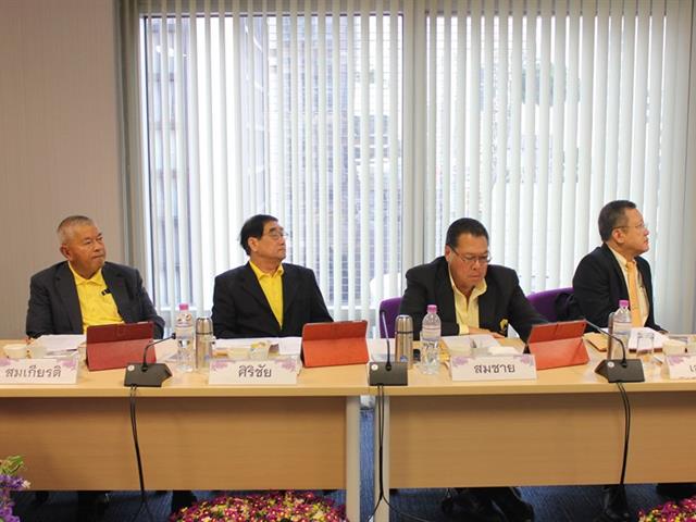 การประชุมสภามหาวิทยาลัยพะเยา,ครั้งที่,4/2562,