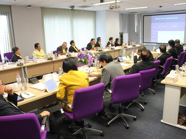การประชุมสภามหาวิทยาลัยพะเยา,ครั้งที่,4/2562,