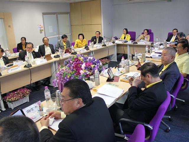 การประชุมสภามหาวิทยาลัยพะเยา,ครั้งที่,4/2562,