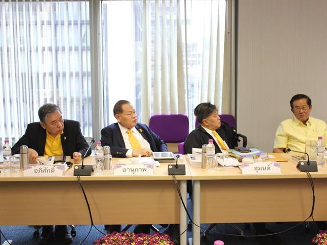 การประชุมสภามหาวิทยาลัยพะเยา,ครั้งที่,4/2562,