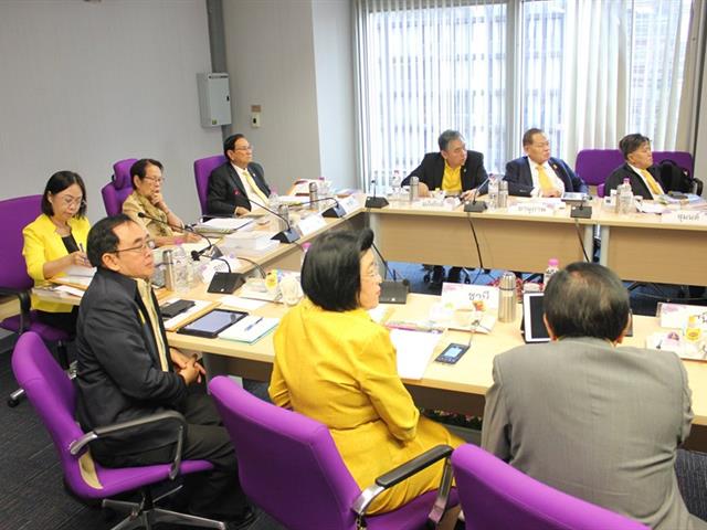 การประชุมสภามหาวิทยาลัยพะเยา,ครั้งที่,4/2562,