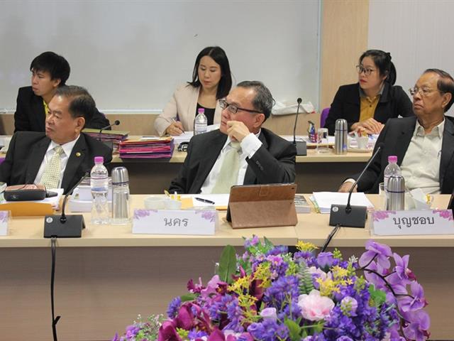 การประชุมสภามหาวิทยาลัยพะเยา,ครั้งที่,4/2562,