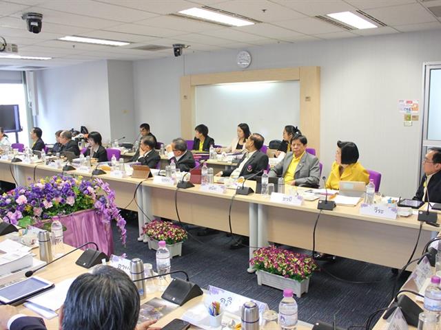 การประชุมสภามหาวิทยาลัยพะเยา,ครั้งที่,4/2562,