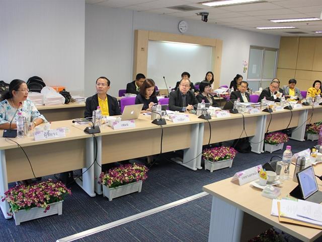 การประชุมสภามหาวิทยาลัยพะเยา,ครั้งที่,4/2562,