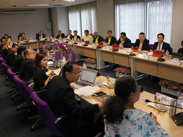 การประชุมสภามหาวิทยาลัยพะเยา,ครั้งที่,4/2562,