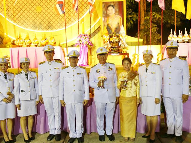 ม.พะเยา,เข้าร่วมพิธีถวายเครื่องราชสักการะและพิธีจุดเทียนถวายพระพรชัยมงคล,เนื่องในโอกาสวันเฉลิมพระชนมพรรษาสมเด็จพระนางเจ้าฯ,พระบรมราชินี,