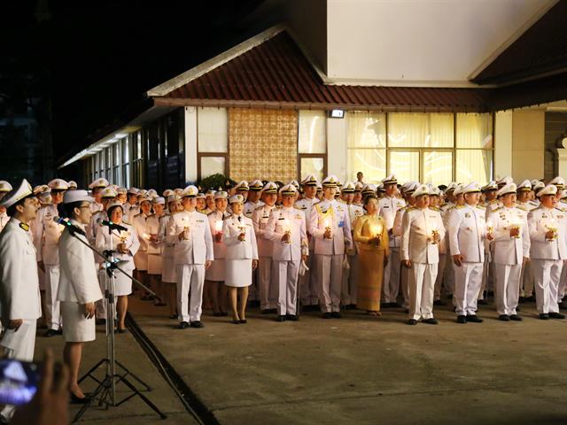 ม.พะเยา,เข้าร่วมพิธีถวายเครื่องราชสักการะและพิธีจุดเทียนถวายพระพรชัยมงคล,เนื่องในโอกาสวันเฉลิมพระชนมพรรษาสมเด็จพระนางเจ้าฯ,พระบรมราชินี,