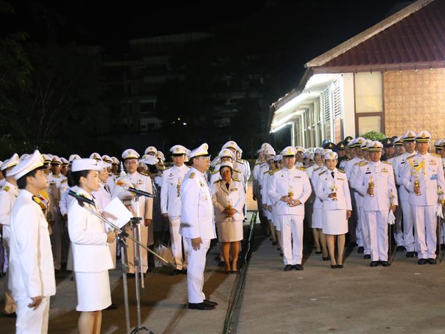 ม.พะเยา,เข้าร่วมพิธีถวายเครื่องราชสักการะและพิธีจุดเทียนถวายพระพรชัยมงคล,เนื่องในโอกาสวันเฉลิมพระชนมพรรษาสมเด็จพระนางเจ้าฯ,พระบรมราชินี,