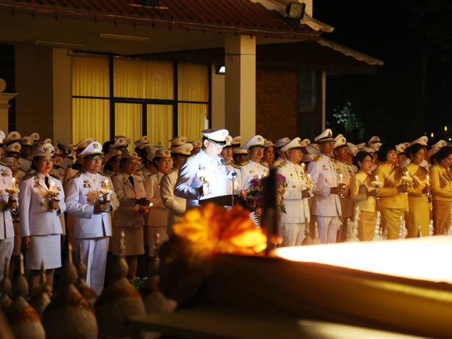 ม.พะเยา,เข้าร่วมพิธีถวายเครื่องราชสักการะและพิธีจุดเทียนถวายพระพรชัยมงคล,เนื่องในโอกาสวันเฉลิมพระชนมพรรษาสมเด็จพระนางเจ้าฯ,พระบรมราชินี,