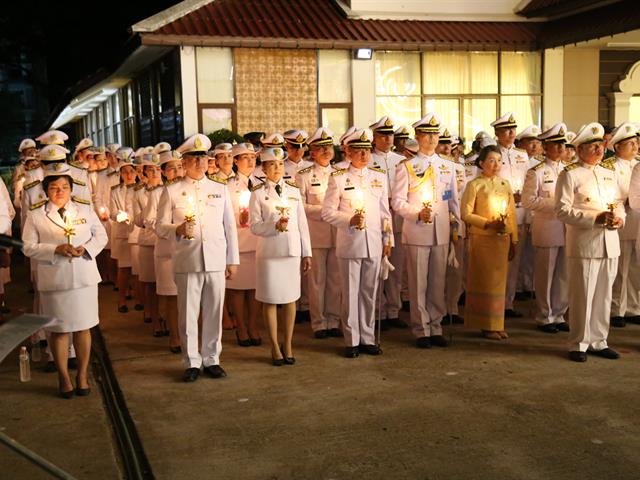ม.พะเยา,เข้าร่วมพิธีถวายเครื่องราชสักการะและพิธีจุดเทียนถวายพระพรชัยมงคล,เนื่องในโอกาสวันเฉลิมพระชนมพรรษาสมเด็จพระนางเจ้าฯ,พระบรมราชินี,