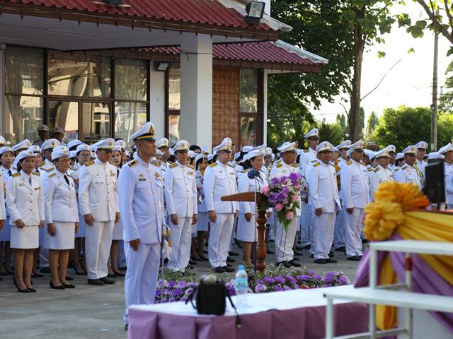 ม.พะเยา,เข้าร่วมพิธีถวายเครื่องราชสักการะและพิธีจุดเทียนถวายพระพรชัยมงคล,เนื่องในโอกาสวันเฉลิมพระชนมพรรษาสมเด็จพระนางเจ้าฯ,พระบรมราชินี,